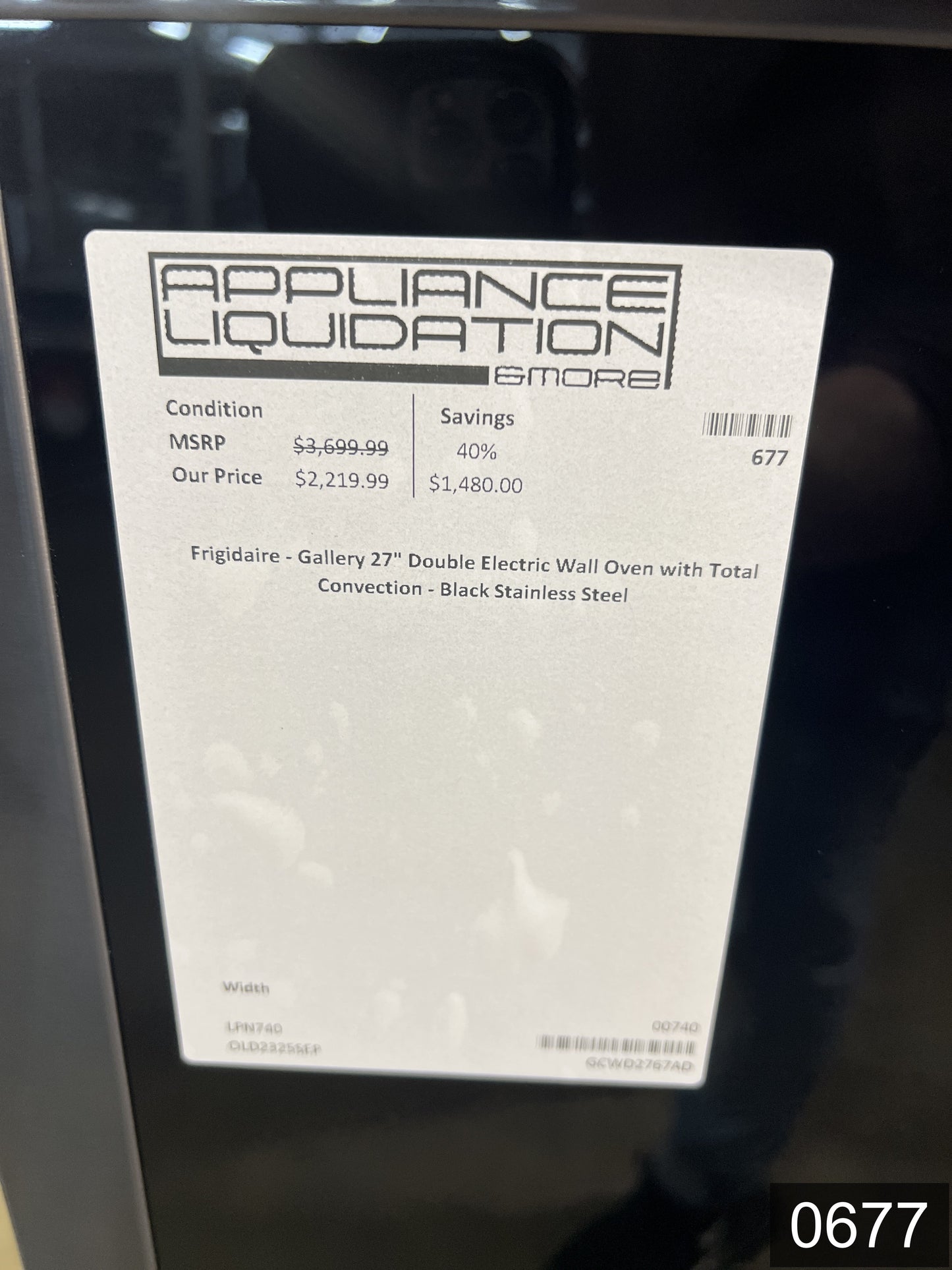 Frigidaire Gallery 27 inch Double Electric Wall Oven with Air Fry Self + Steam Cleaning ( Fingerprint Resistant Black Stainless Steel )