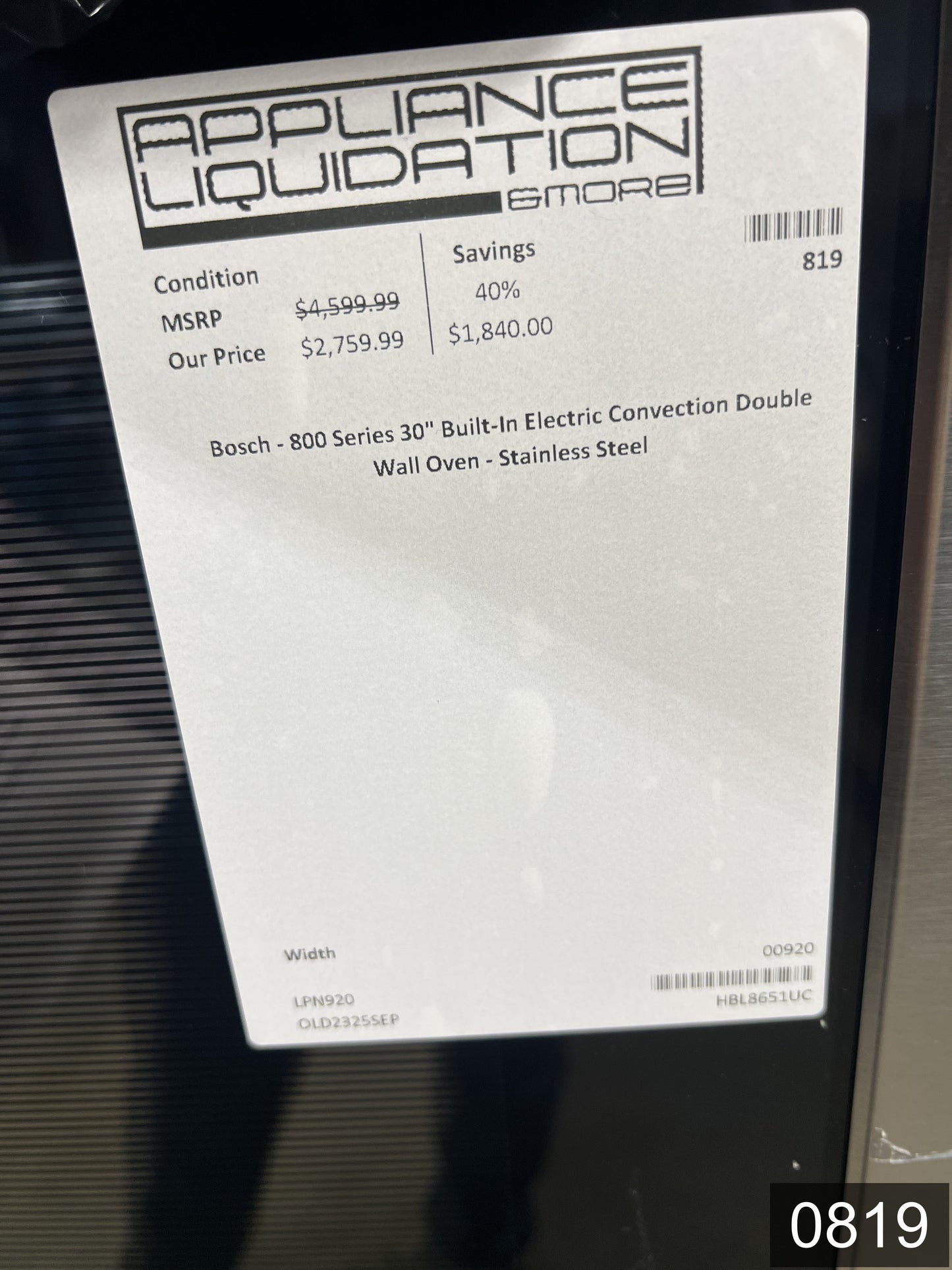 Bosch 800 Series 30 inch Double Electric Wall Oven with Self-cleaning ( Stainless Steel )