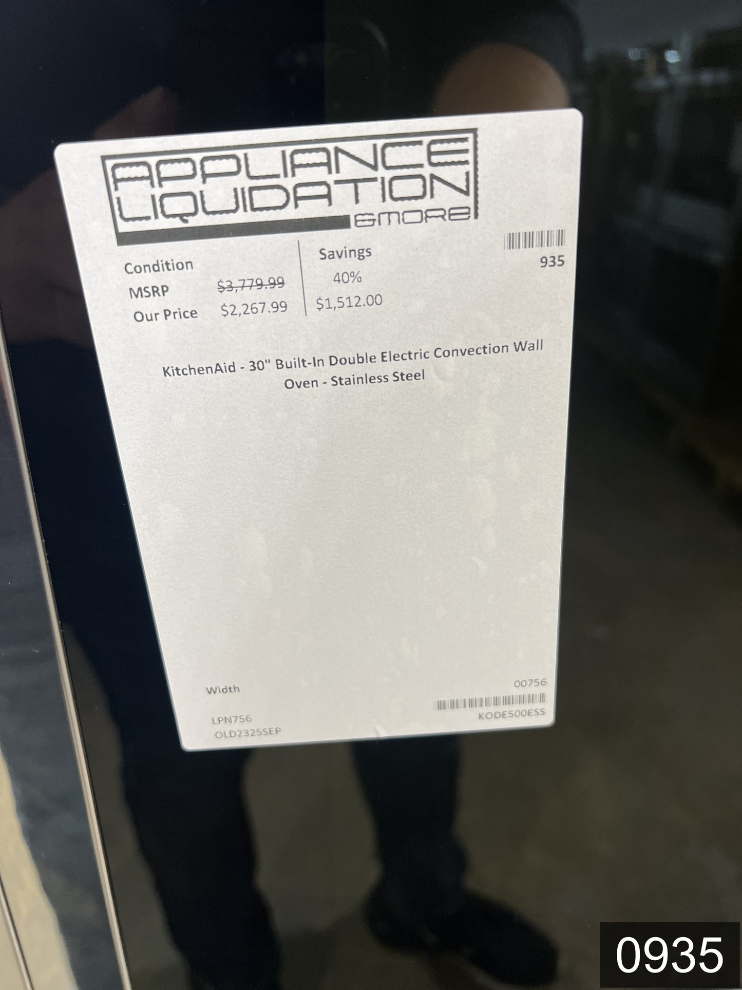 KitchenAid 30 inch Double Electric Wall Oven with Self-cleaning ( Stainless Steel )