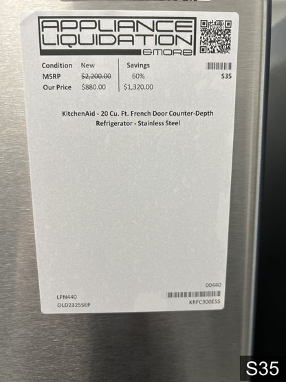 KitchenAid Counter-Depth 20-cu ft 3 -Door 36-in Wide French Door Refrigerator with Ice Maker with Water Dispenser ( Stainless Steel ) ENERGY STAR Certified