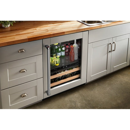 KitchenAid 23.88-in W 14 -Can Capacity Panel Ready Built-in Indoor Beverage Refrigerator with Glass Door