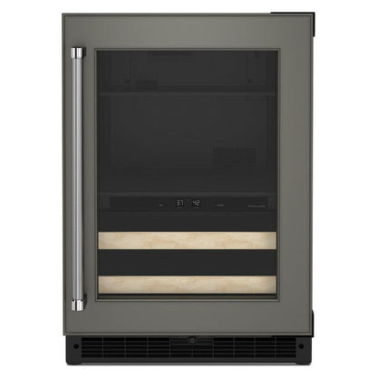 KitchenAid 23.88-in W 14 -Can Capacity Panel Ready Built-in Indoor Beverage Refrigerator with Glass Door
