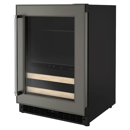 KitchenAid 23.88-in W 14 -Can Capacity Panel Ready Built-in Indoor Beverage Refrigerator with Glass Door