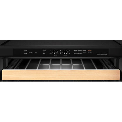 KitchenAid 23.88-in W 14 -Can Capacity Panel Ready Built-in Indoor Beverage Refrigerator with Glass Door